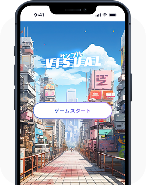 代替テキスト