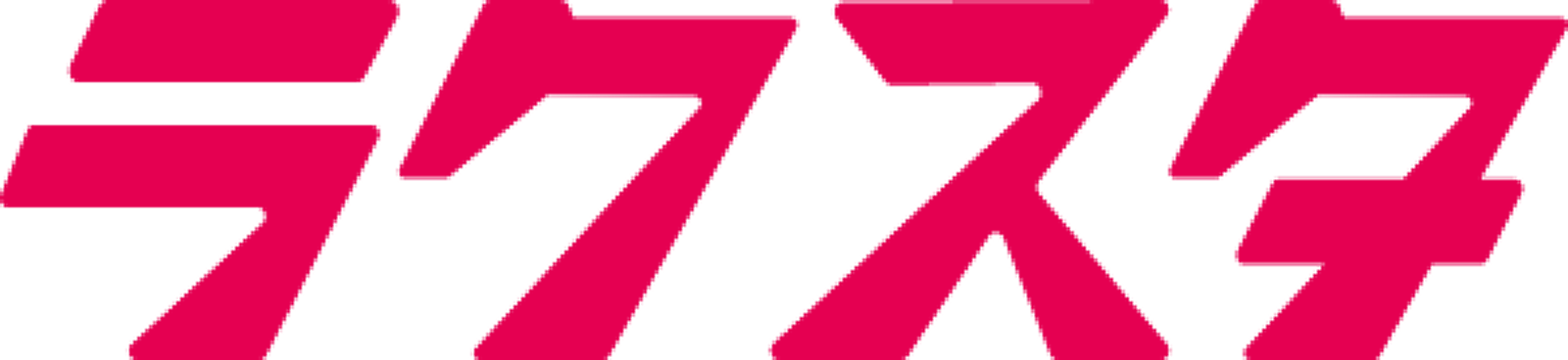 ラクスタロゴ