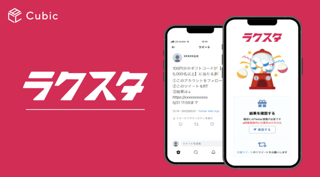 889EB002-AEBE-40D0-A9E8-