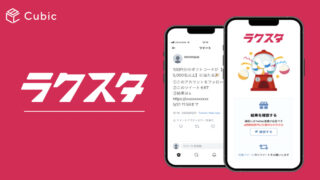 889EB002-AEBE-40D0-A9E8-